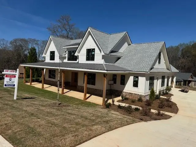 1278 Mulberry, Commerce, GA 30530 - #1