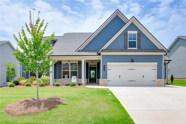 233 Oakdale Road, Jefferson, GA 30549