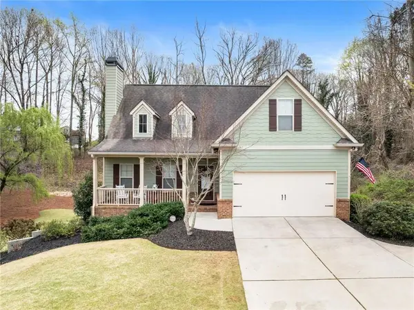 2185 Elysian Circle, Gainesville, GA 30501