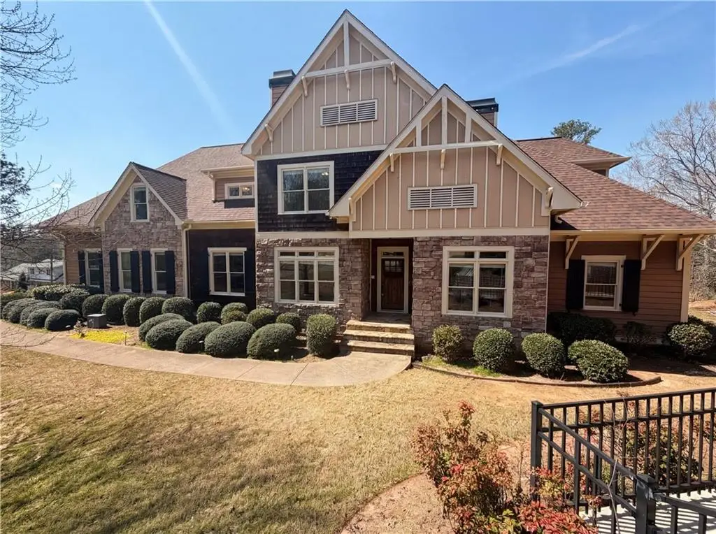 2295 Venture Drive, Marietta, GA 30062 - #1