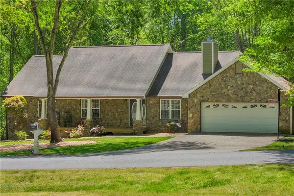 676 Northridge Drive, Demorest, GA 30535