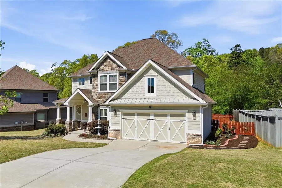 42 White Spruce Court, Dallas, GA 30157 - #2