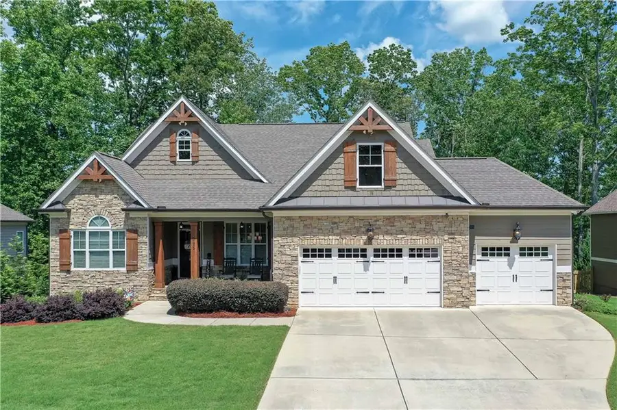 295 Hanover Drive, Villa Rica, GA 30180 - #2