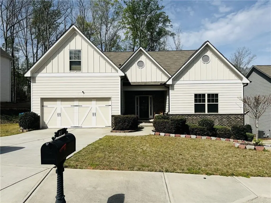 815 Wellford Avenue, Jefferson, GA 30549 - #1