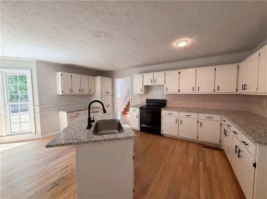 1033 Chestnut Hill Circle Sw, Marietta, GA 30064 - #2