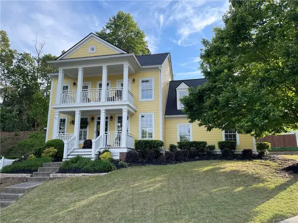 7314 Rocking Chair Lane, Hoschton, GA 30548