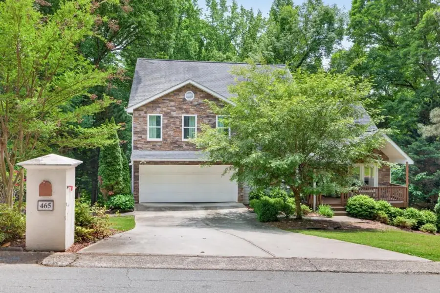 465 Emerald Lake Lane, Sugar Hill, GA 30518 - #3