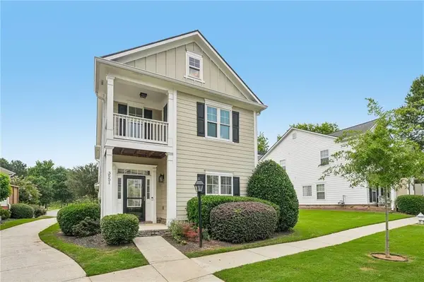 3951 Lake Pass Lane, Suwanee, GA 30024