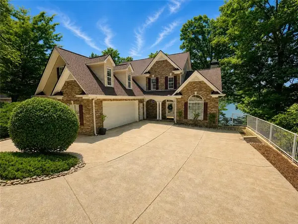6183 Cardinal Drive, Gainesville, GA 30506
