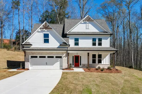 997 Lakeview, Commerce, GA 30529