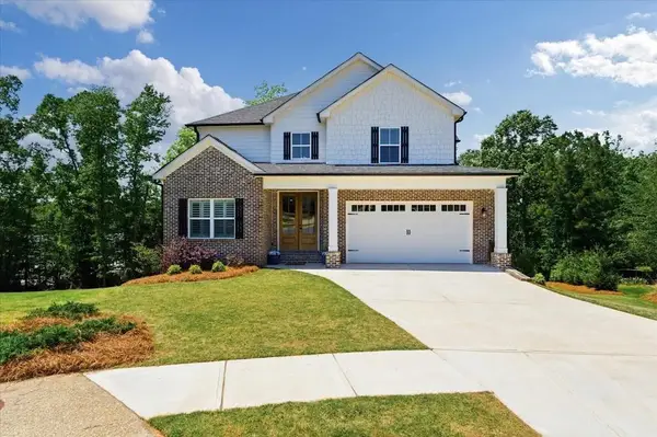 110 Emily Court, Carrollton, GA 30117