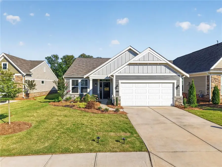 123 Laurel Farms Lane, Dallas, GA 30157 - #2