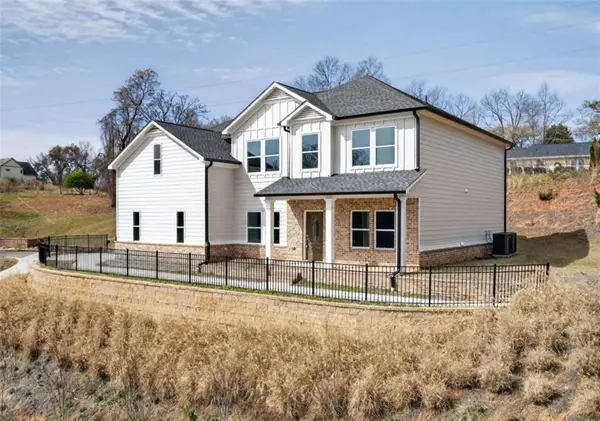 1226 Bloomsbury Lane, Gainesville, GA 30501