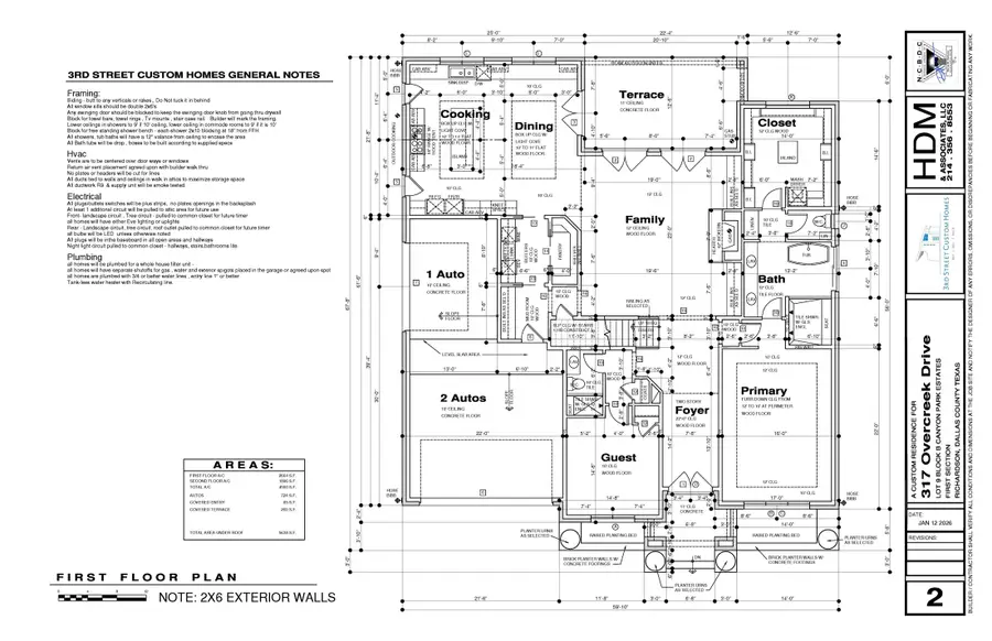 317 Overcreek Drive, Richardson, TX 75080 - #3