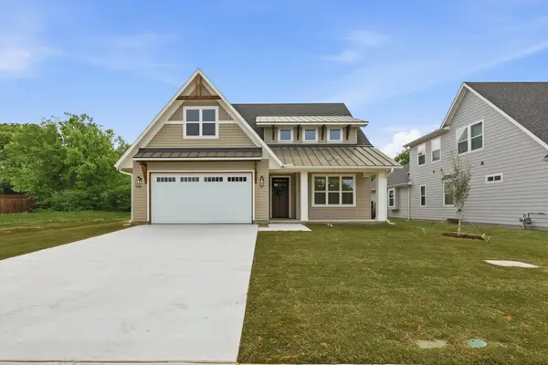 216 Village Way, Argyle, TX 76226