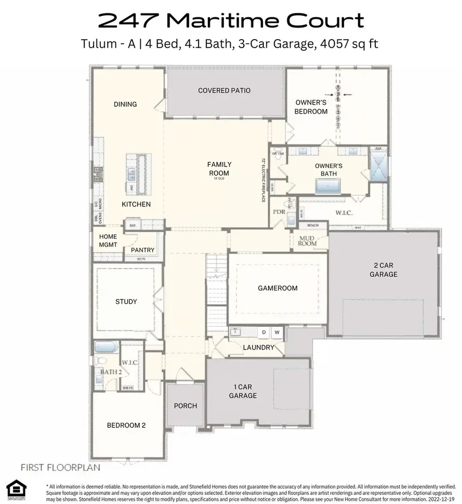 247 Maritime Court, Heath, TX 75126 - #2