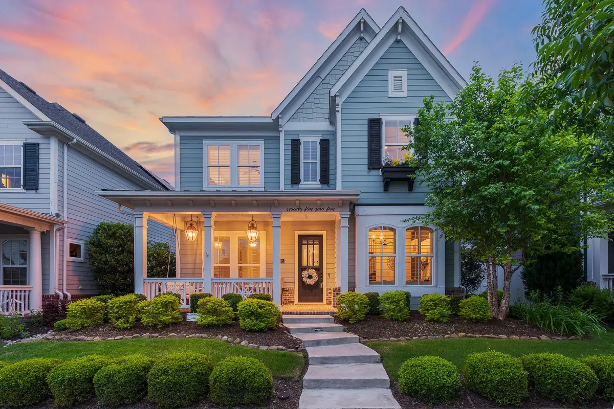 7505 Cormac Street, McKinney, TX 75071 - #1