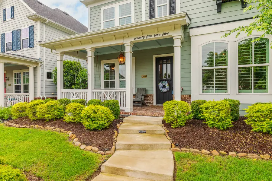 7505 Cormac Street, McKinney, TX 75071 - #3