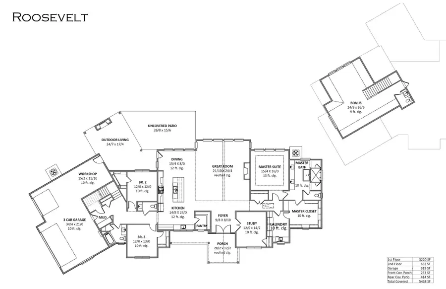 237 Sequoia Boulevard, Nevada, TX 75173 - #2