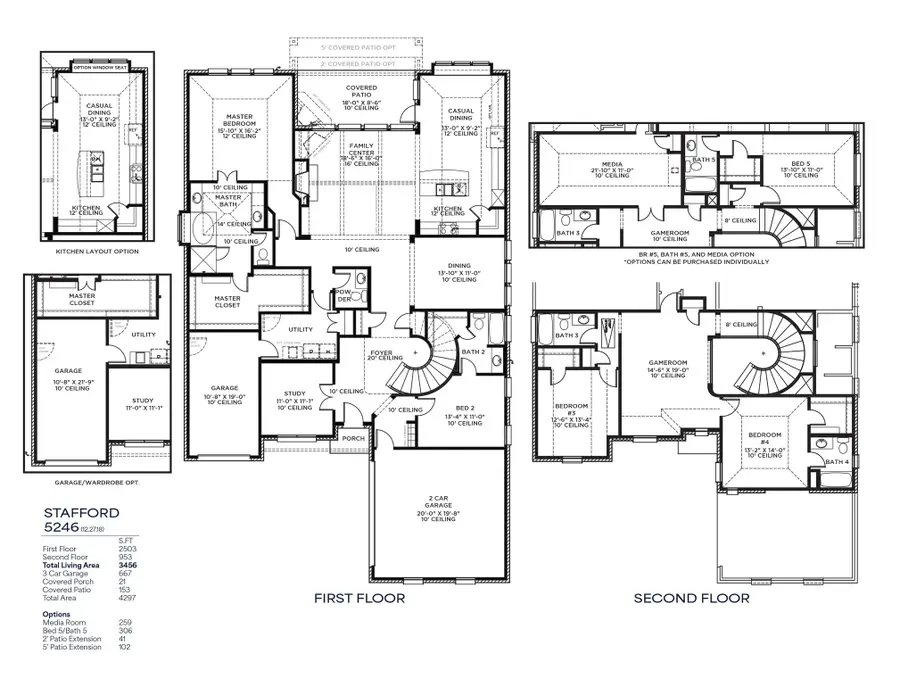215 Ardsley Way, Allen, TX 75013 - #2
