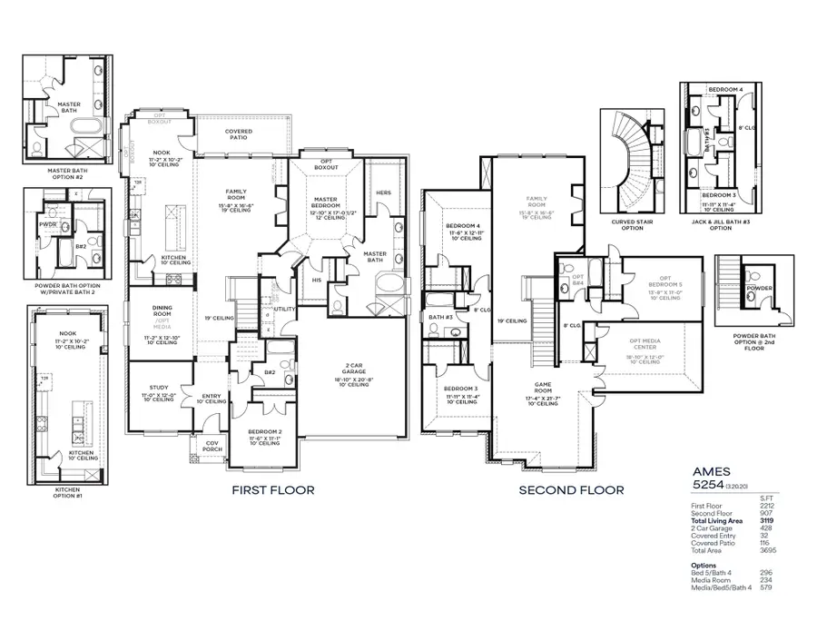 472 Barcara Lane, Frisco, TX 75033 - #2