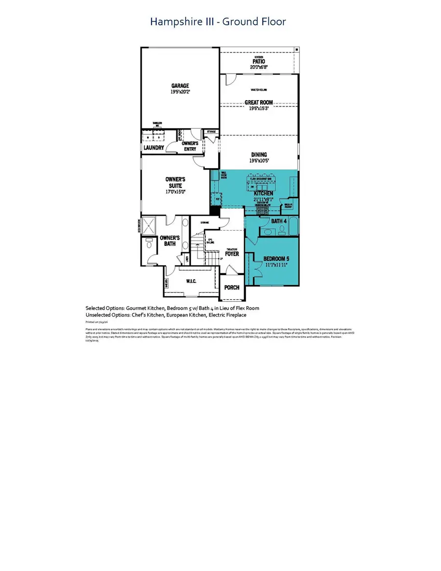 1585 Overton Drive, Frisco, TX 75036 - #2