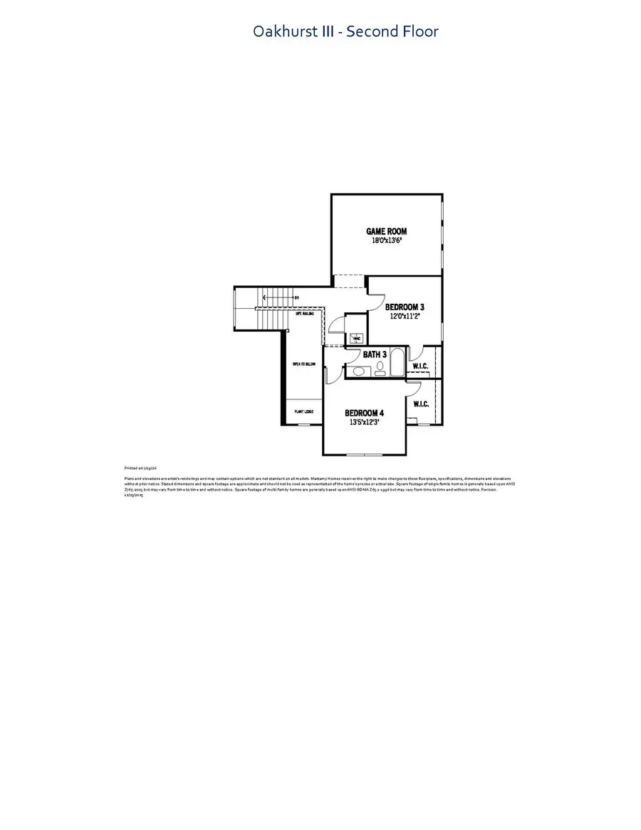 1483 Overton Street, Frisco, TX 75036 - #3