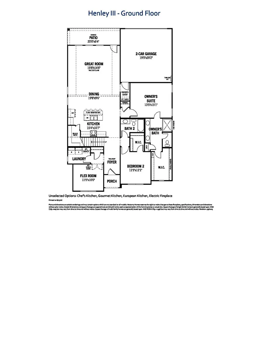 1521 Melcer Street, Frisco, TX 75036 - #2