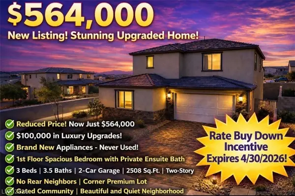 9393 Ara Place, Las Vegas, NV 89143