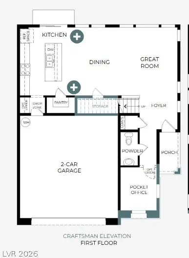 131 Arroyo Arch Lane, Henderson, NV 89015 - #2