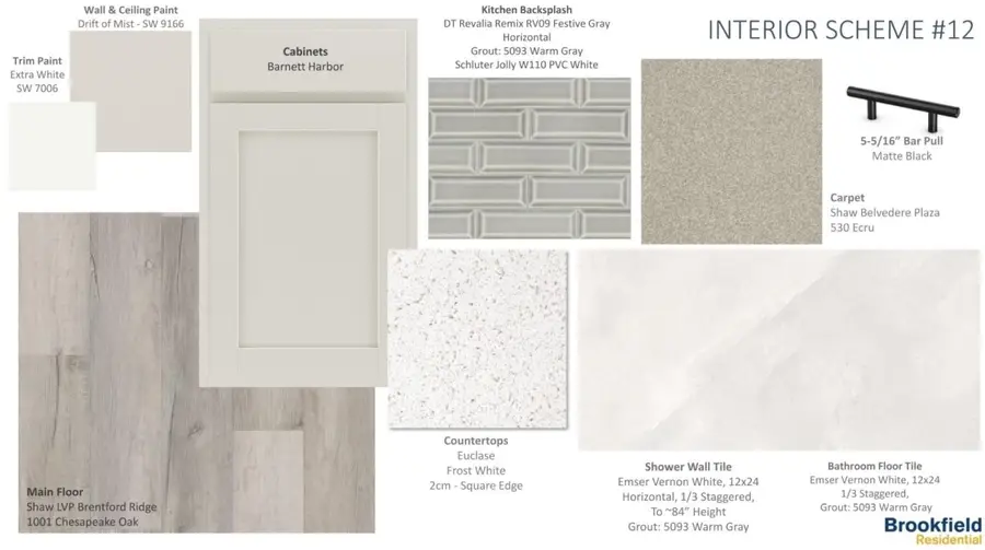 6415 Haltwhistle Lane, Katy, TX 77449 - #2