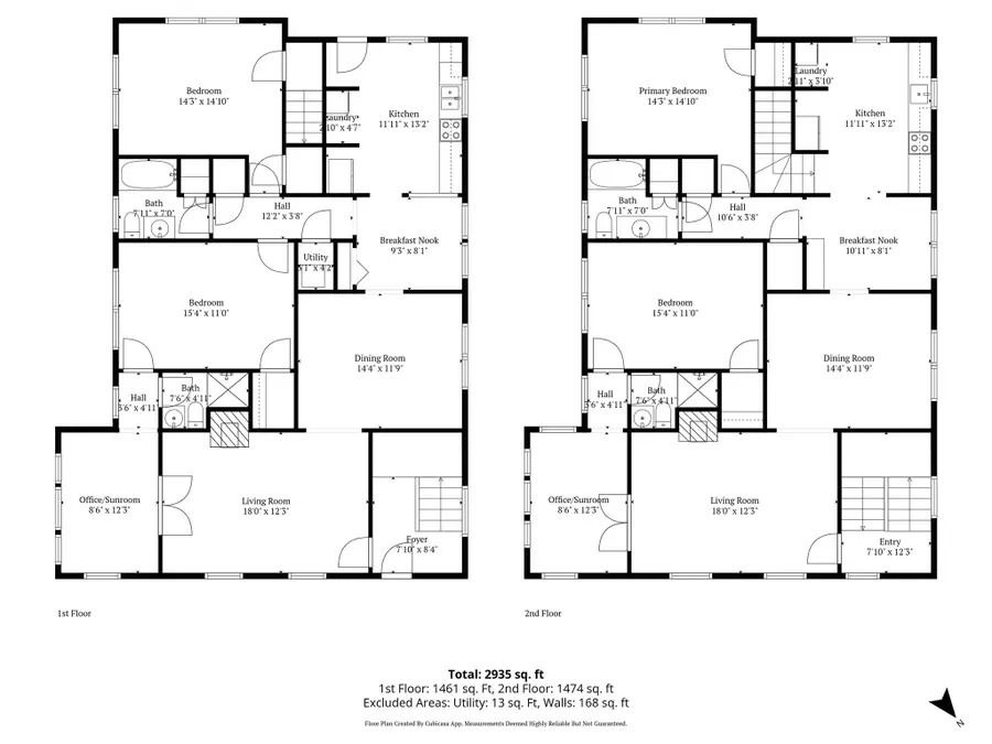 2308 Blodgett Street, Houston, TX 77004 - #2