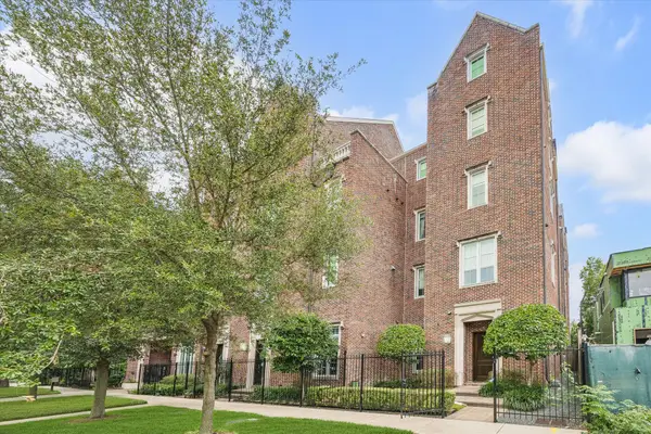 415 Lovett Boulevard #E, Houston, TX 77006