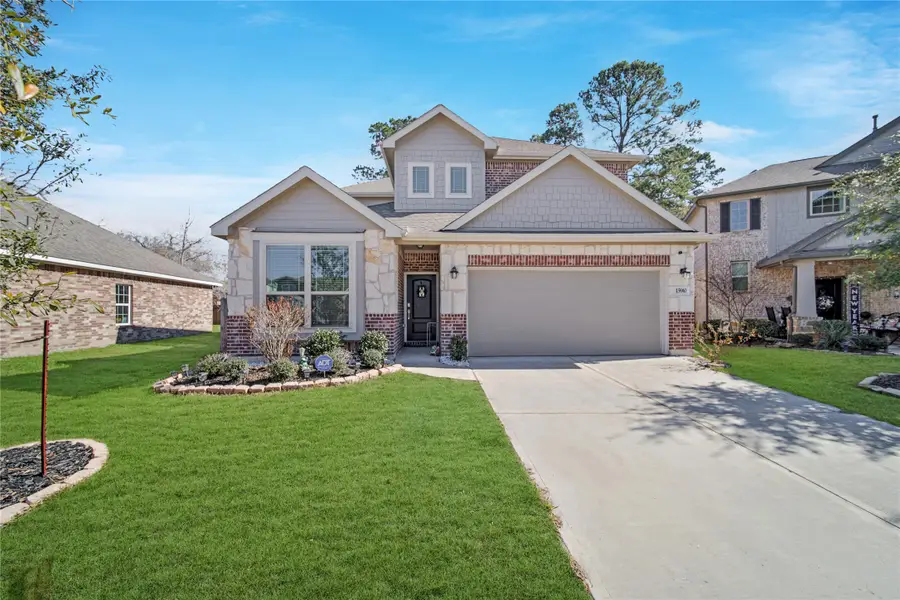 15910 Tug Court, Crosby, TX 77532 - #2