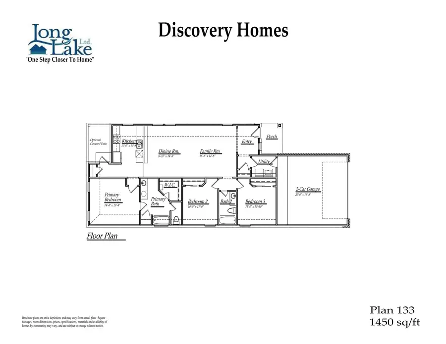 14802 Diamond Dove Lane, Houston, TX 77049 - #2