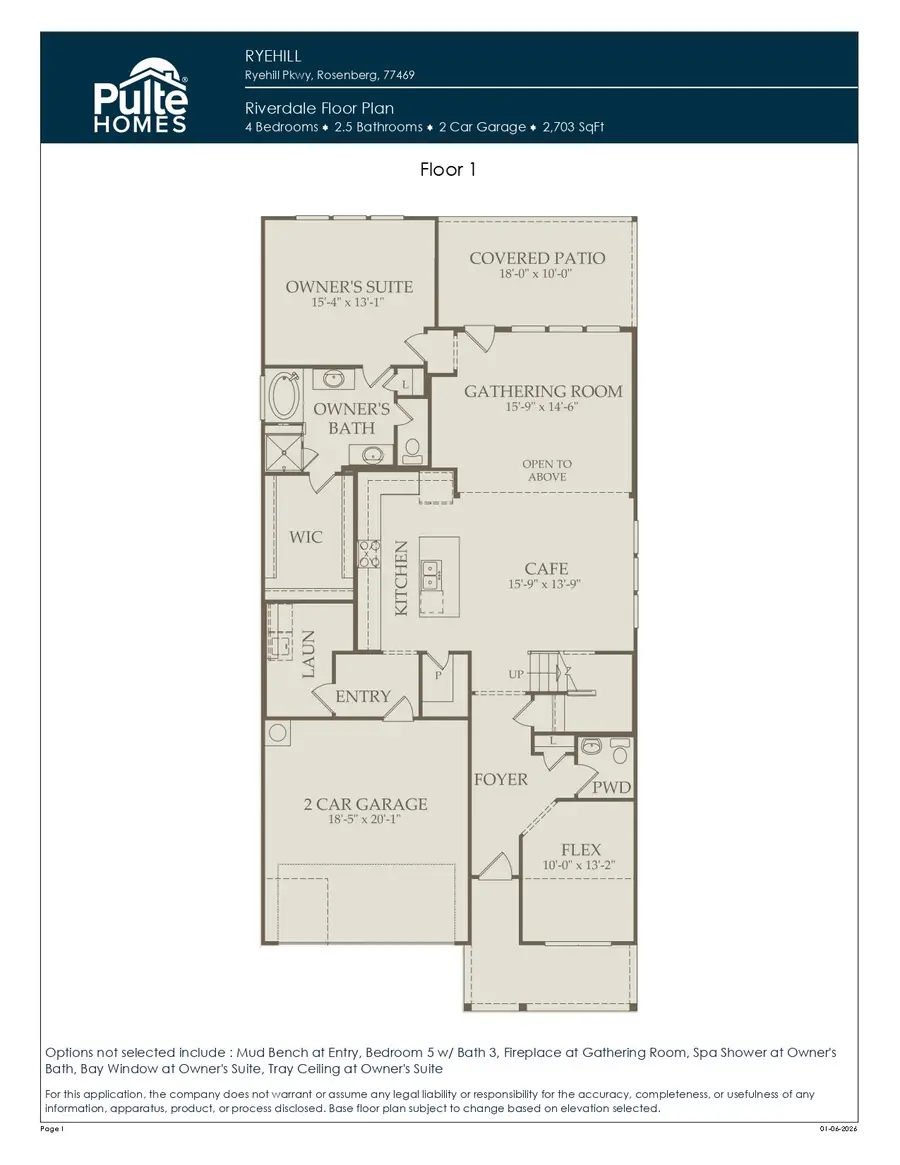 122 Gusto Cove, Sugar Land, TX 77469 - #2