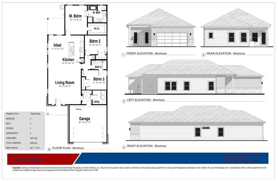 2825 Holman Street, Houston, TX 77004 - #3