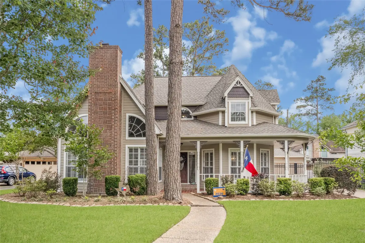 12015 Normont Drive, Houston, TX 77070 - #1