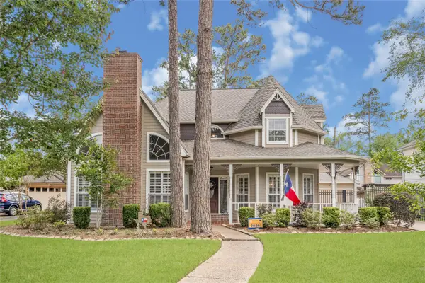 12015 Normont Drive, Houston, TX 77070