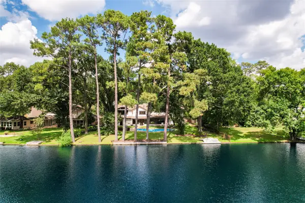 13131 Holston Hills Drive, Houston, TX 77069