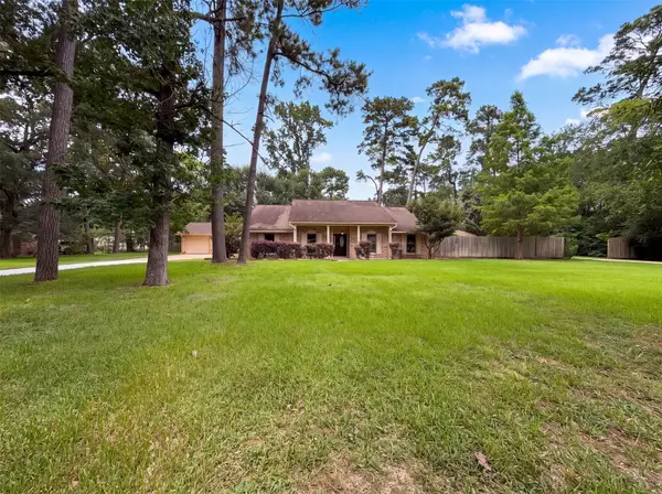 11614 Mile Drive, Houston, TX 77065