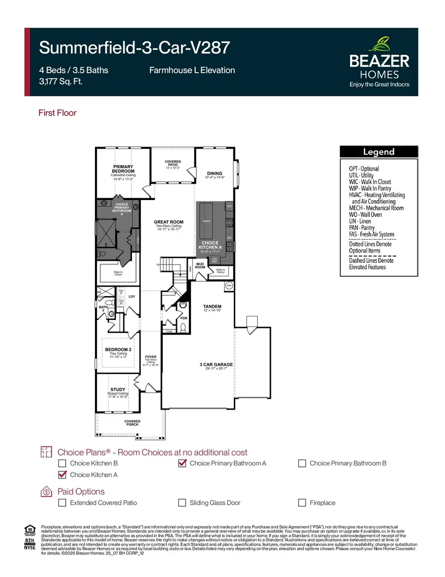 6122 Wildflower Fields Court, Richmond, TX 77469 - #2