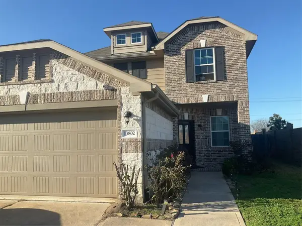 13802 Andover Park Drive, Houston, TX 77083