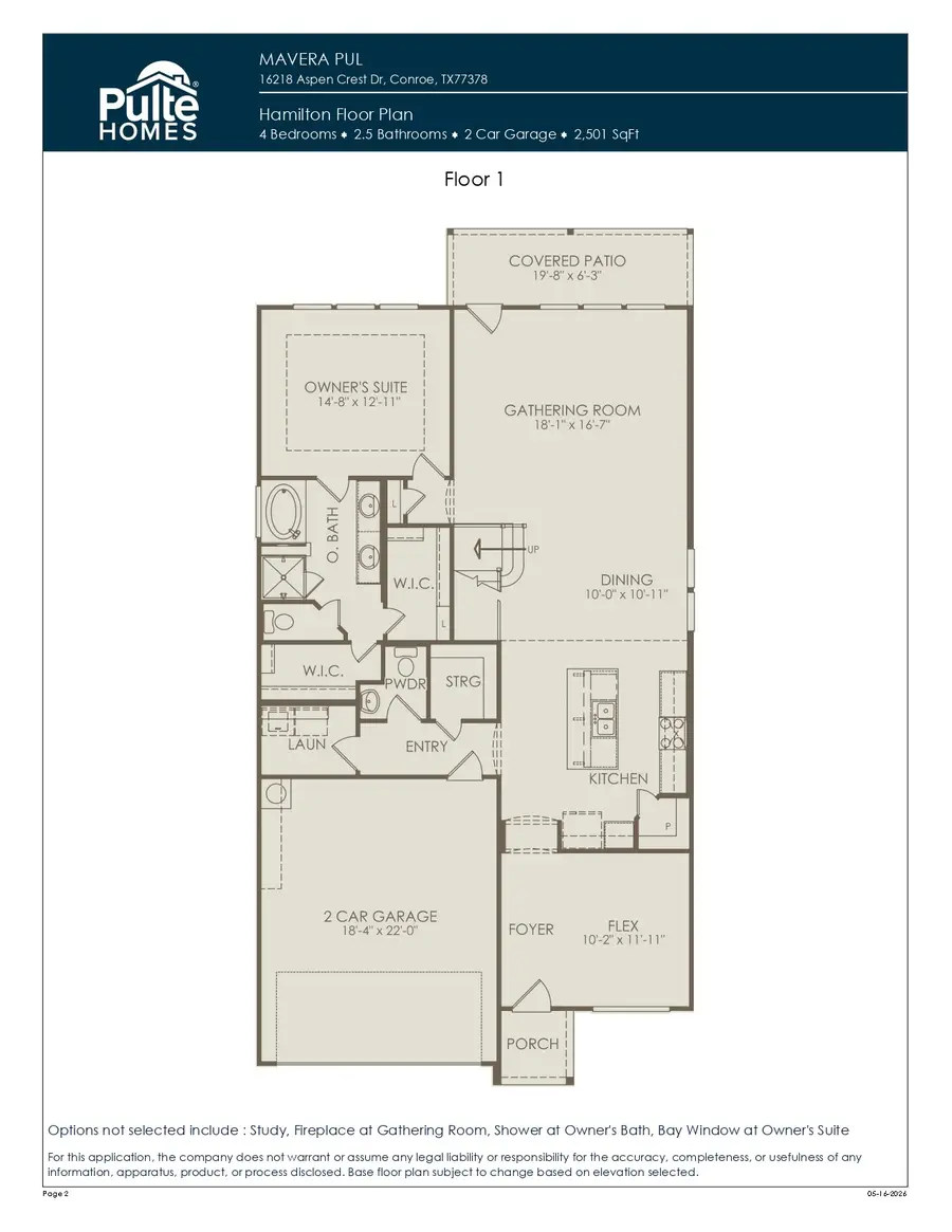 15634 Wandering Maple Way, Conroe, TX 77302 - #2