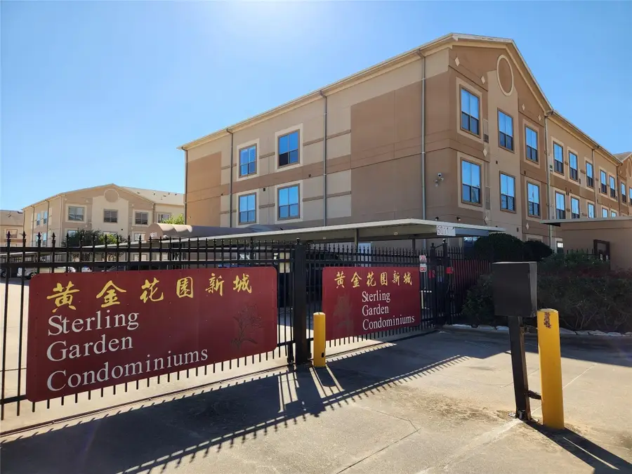 6633 W Sam Houston Parkway S #1G, Houston, TX 77072 - #2