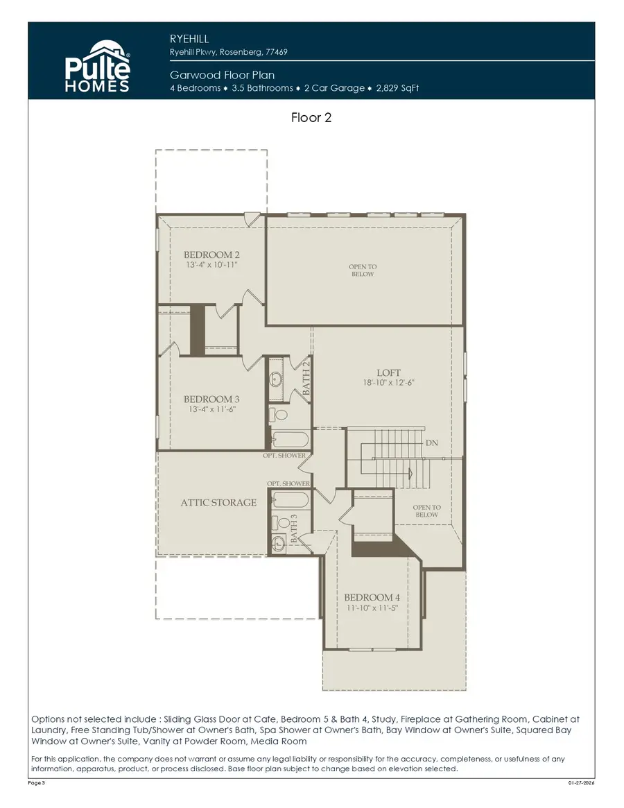 7219 Happiness Pass, Sugar Land, TX 77469 - #3