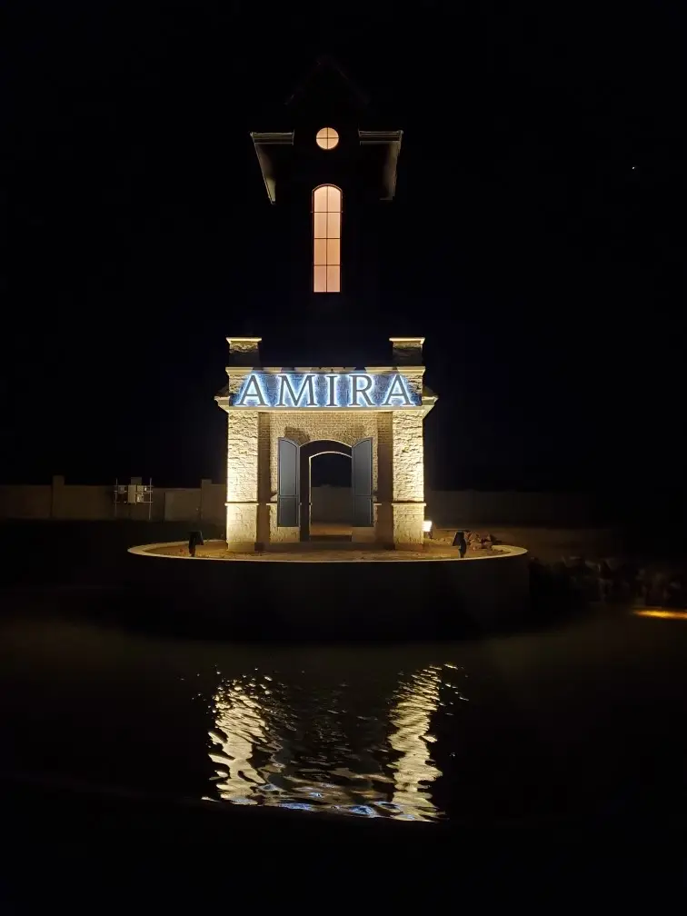 21019 Preakness Stakes Trail, Tomball, TX 77377 - #2