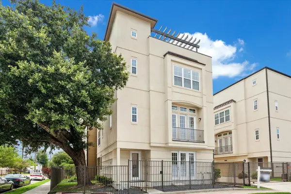 104 W Drew Street, Houston, TX 77006