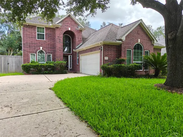 15319 Truslow Point Lane, Sugar Land, TX 77478