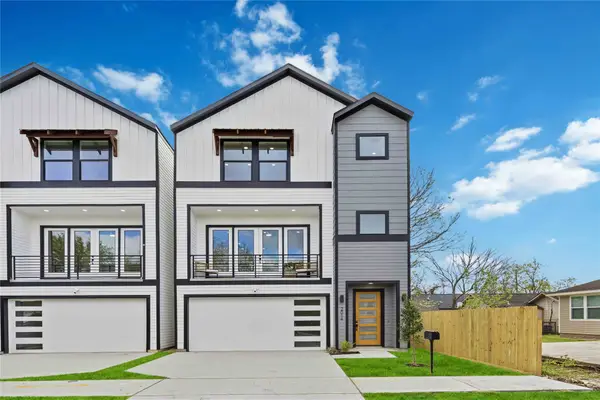 2014 Yates Street, Houston, TX 77020